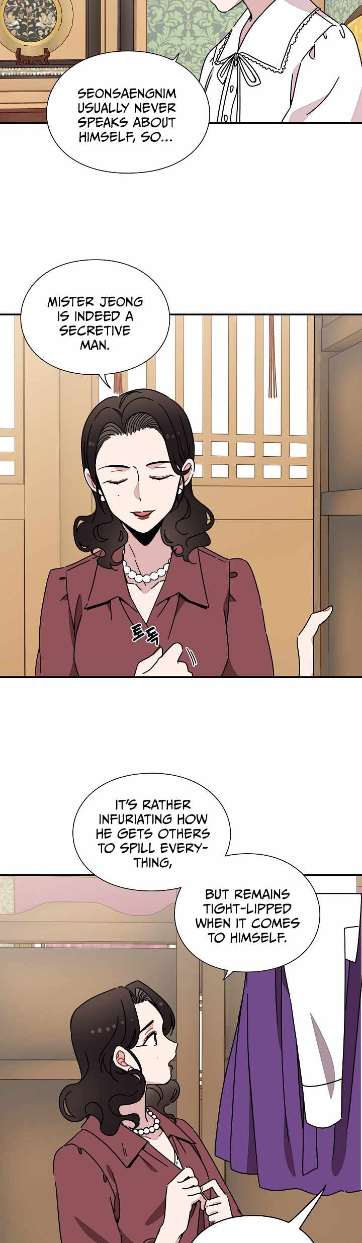 Gyeongseong Detective Agency Chapter 36 22